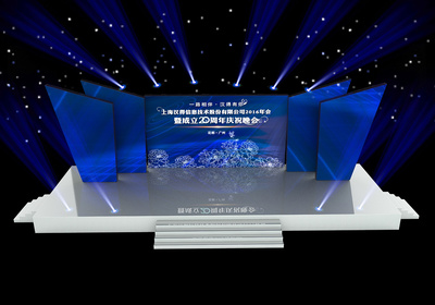 震撼視覺(jué) 周年慶舞臺(tái)舞美3D效果圖設(shè)計(jì)全解析