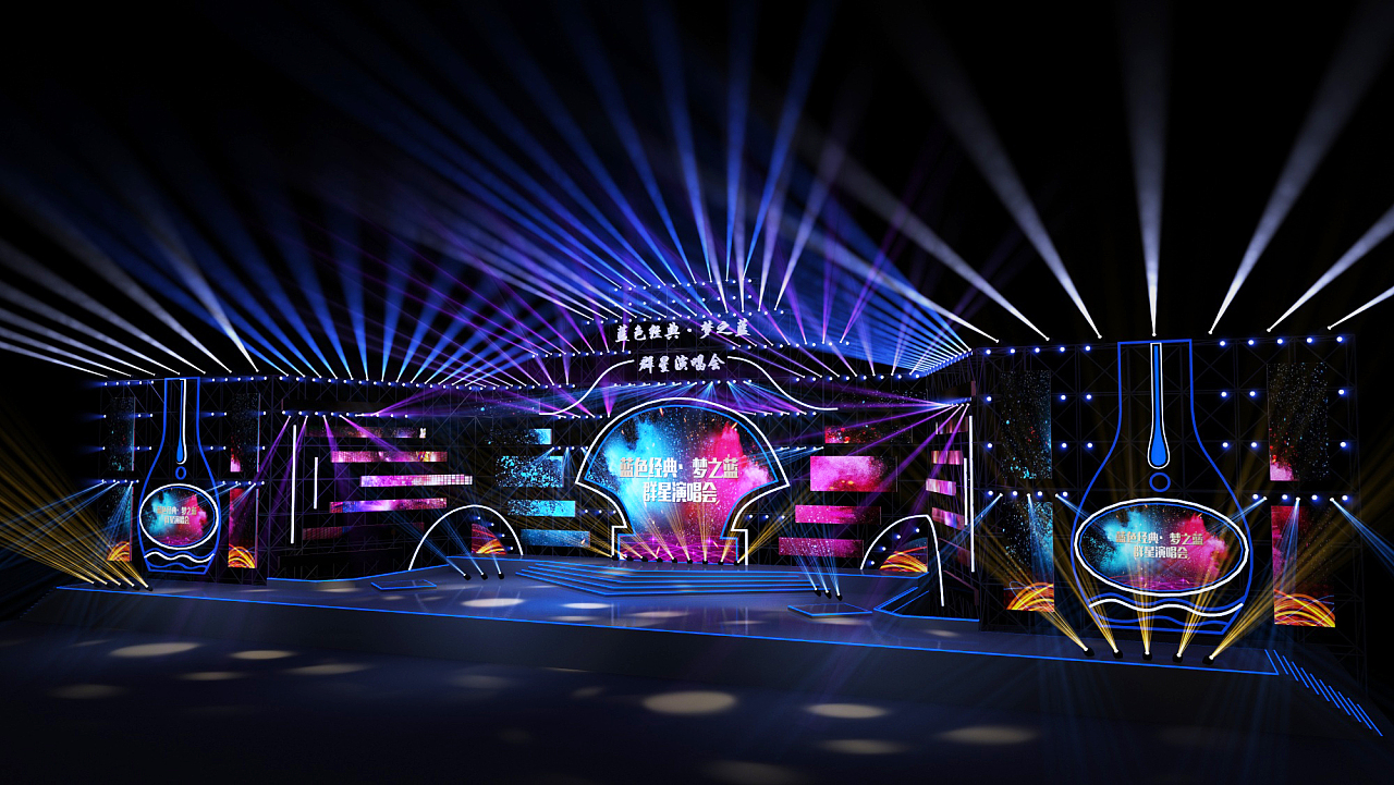 從概念到沉浸 音樂節(jié)舞美與演出舞臺(tái)設(shè)計(jì)的藝術(shù)與科技融合