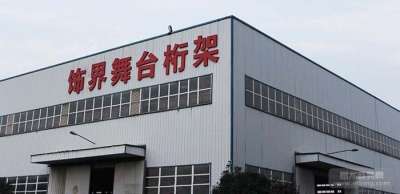 安徽萬杉快洗 廠家直供，價格透明，高效清潔解決方案