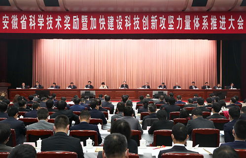 喜訊 我校斬獲兩項省科學技術一等獎，實現中醫藥領域歷史性突破
